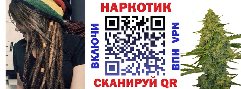 Что такое Кораблино КОКАИН Марихуана Альфа ПВП ГАШ Меф