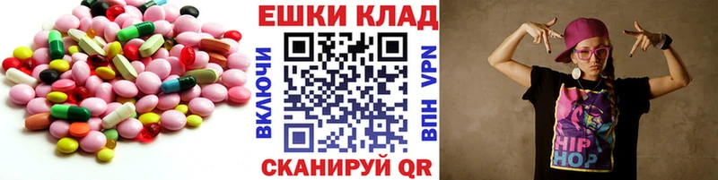 ссылка на мегу сайт  Кораблино  Экстази TESLA 