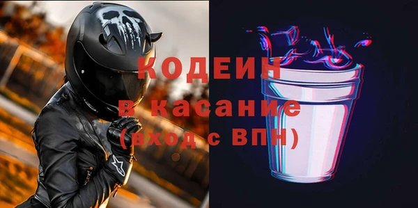 кокаин Алексеевка
