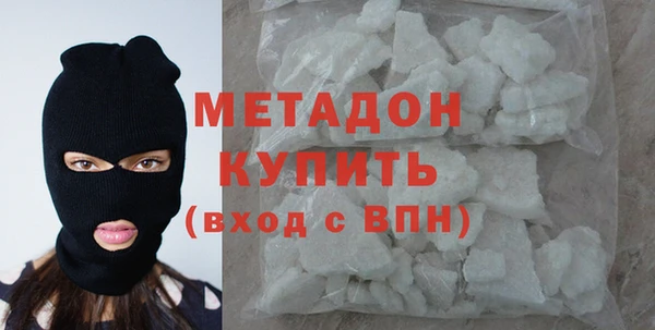 дживик Абаза