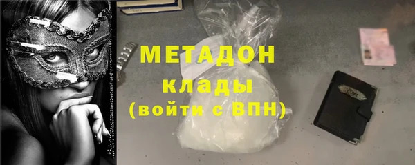 дживик Абаза