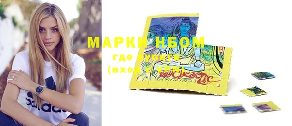MDMA Premium VHQ Абдулино
