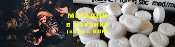 дживик Абаза