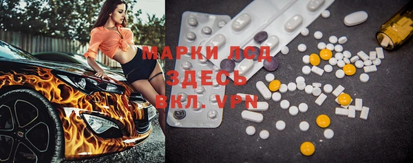 MDMA Premium VHQ Абдулино