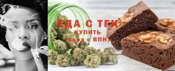 дживик Абаза