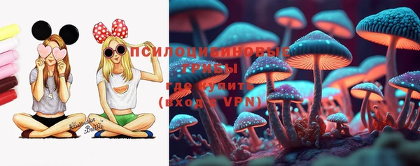 MDMA Premium VHQ Абдулино
