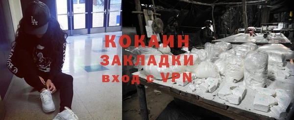 герыч Сатка