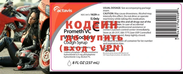 MDMA Premium VHQ Абдулино