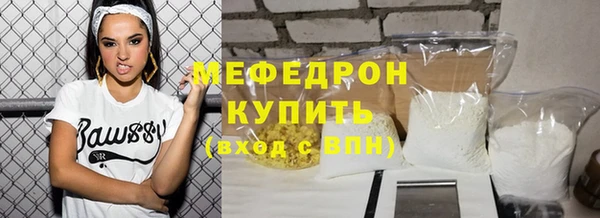 дживик Абаза