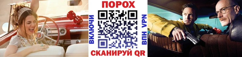 продажа наркотиков  Кораблино  Метамфетамин Декстрометамфетамин 99.9% 